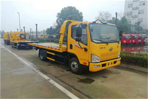 揭东附近24小时救援车电话