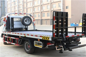 揭东24小时道路救援电话