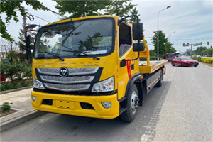 揭东汽车救援头像