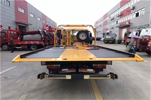 揭东附近汽车救援服务