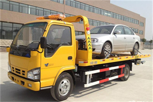 揭东道路救援一般怎么收费