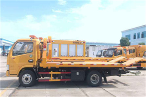 揭东送油救援服务