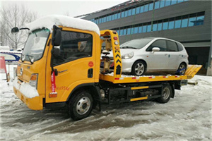 揭东附近道路救援服务